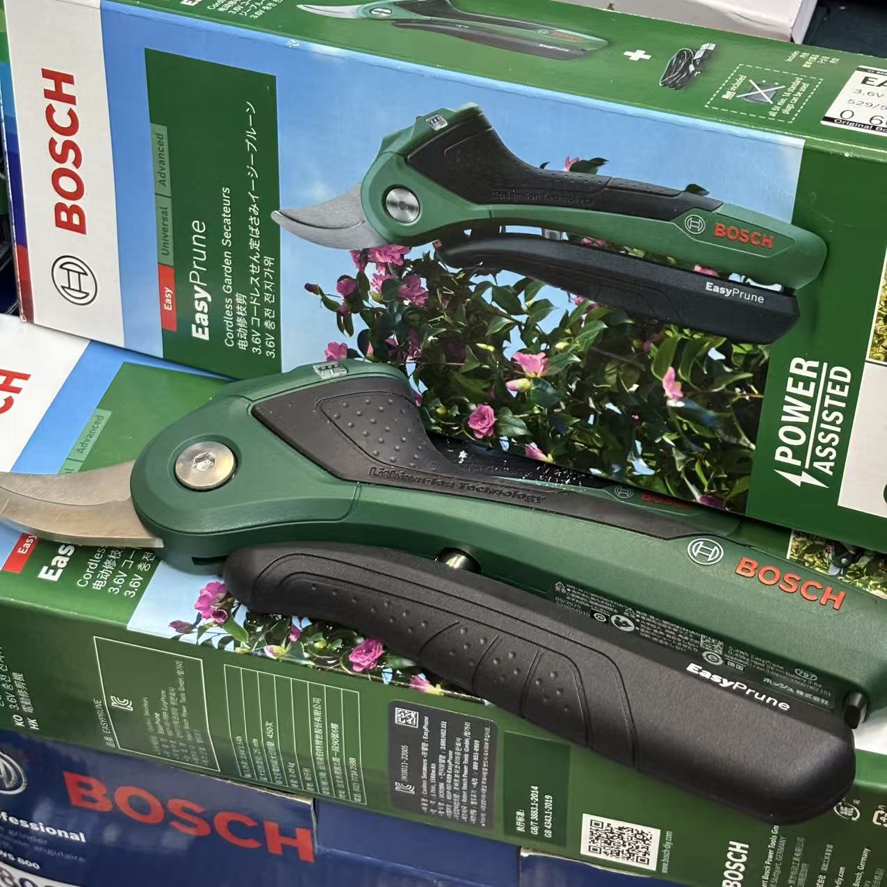 Smart Garden Bosch - Bosch 3.6V Cordless Smart Pruning Shears