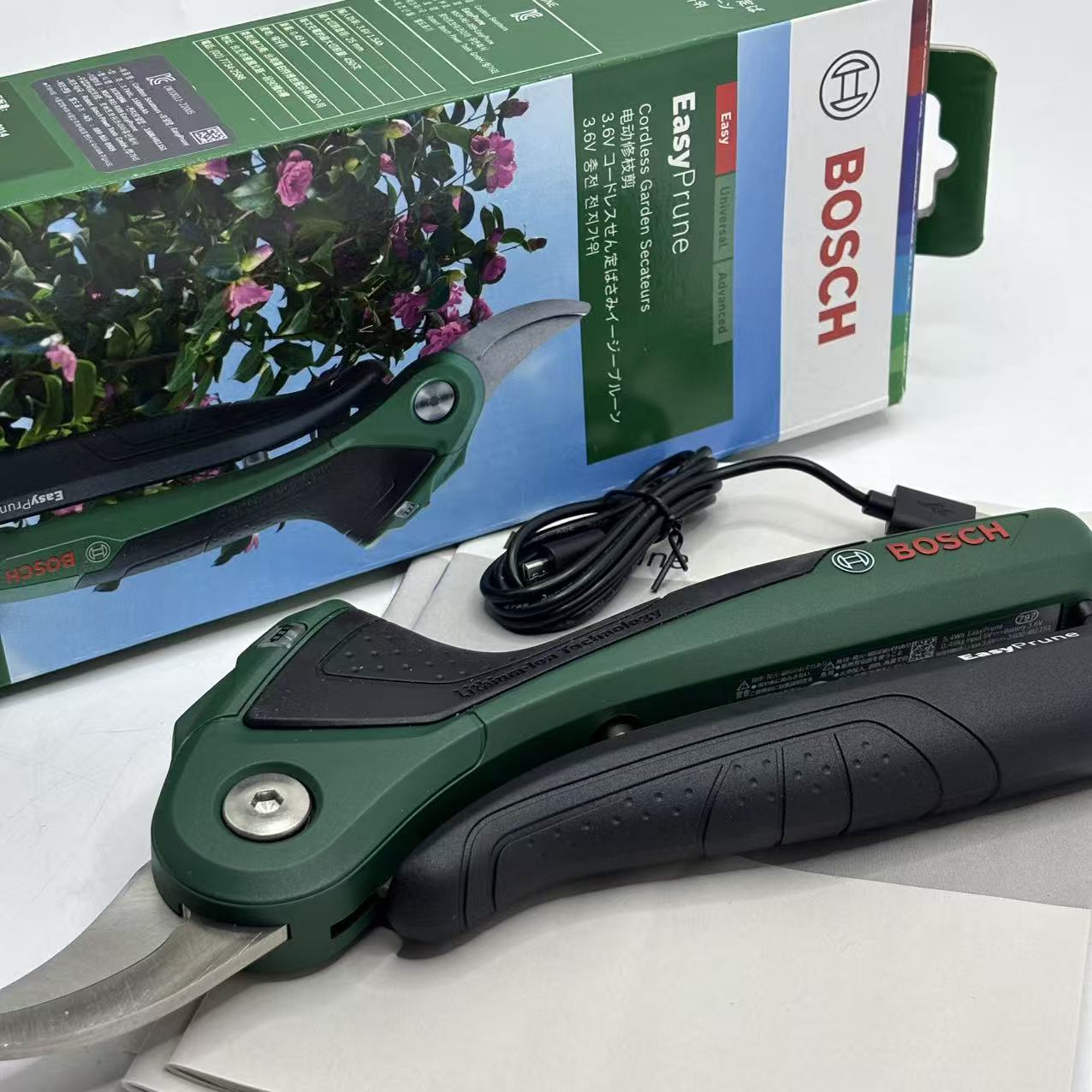 Bosch 3.6V Cordless Smart Prun - Smart Garden Bosch review and price